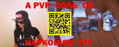 дурь Бугуруслан