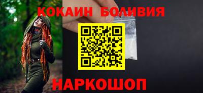 дурь Бугуруслан