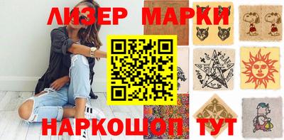 дурь Бугуруслан