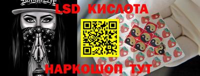 дурь Бугуруслан