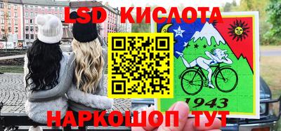 герыч Бузулук