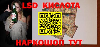 дурь Бугуруслан