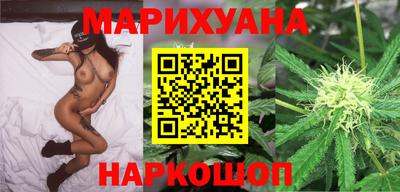 наркотики Будённовск