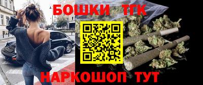 герыч Бузулук