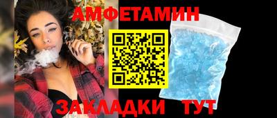 дурь Бугуруслан