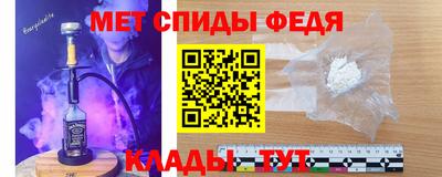 герыч Бузулук