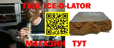 герыч Бузулук