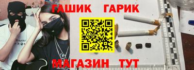 герыч Бузулук