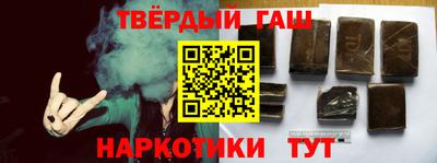экстази Гай