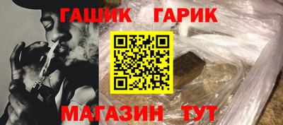 дурь Бугуруслан