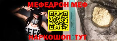 метадон Гагарин