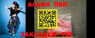 прущая мука Гатчина