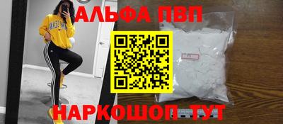 наркотики Будённовск
